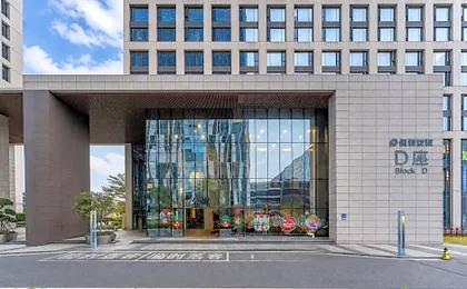 Yicheng Pazhou Poly World Trade Centre APT-Walking distance to Canton Fair