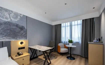 Carnival Hotel (Beijing Yizhuang Economic Development Zone)