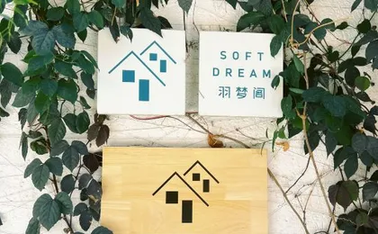 Dali Doft Dream lnn
