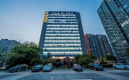 Wassim Hotel Nanjing