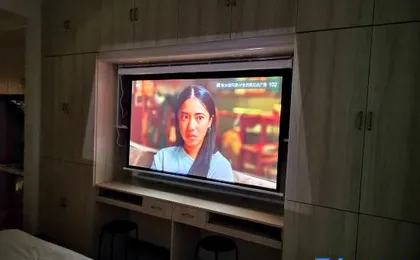 Star Cinema Homestay (Wuhan Station Branch Happy Valley Branch)