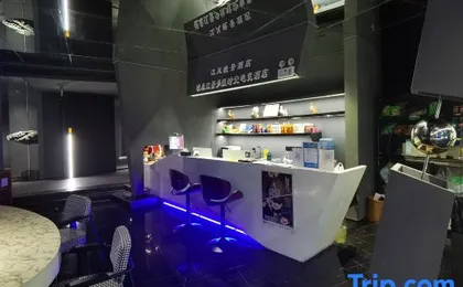 Ruisen River View Esports Hotel (Jiangbeizui Liujia Wharf Branch)