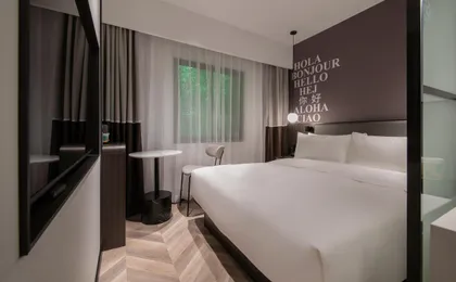 Ni Hao Hotel