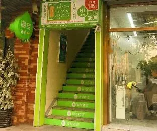 Hi Inn Shanghai Jinqiao Pingdu Road