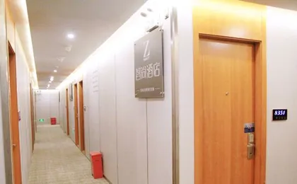 Zsmart Hotel (Shanghai Baoshan Wanda Gongkang Road Subway Station)