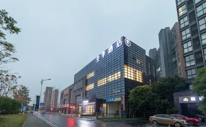 Ji Hotel Nanjing Liuhe Longchi