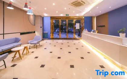 Homeinn Hotel (Hangzhou Jianshe Third Road Subway Station)