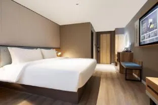 Home Inn Neo Wuhan Wangjiawan Renxin Hui