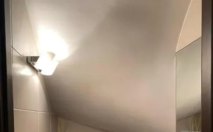 John's House
