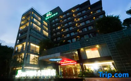 88 Eling Park Hotel (Chongqing Eling Erchang)
