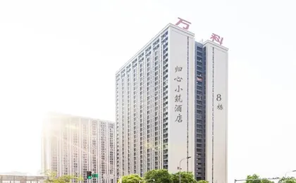 Guixin Xiaozhu Apartment