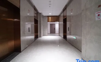Hangzhou Xiangfengju Hotel (Shenhua Juyue)