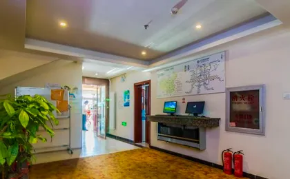 Greentree Inn (Beijing Capital Airport Branch 2)
