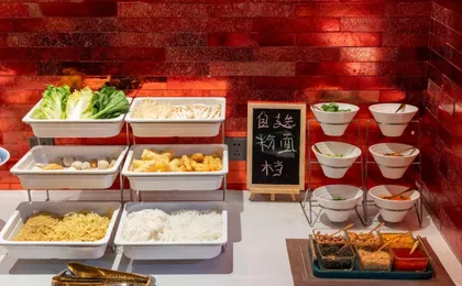 Echarm Plus Hotel Guangzhou Zhujiang New Town Wuyangcun Subway Station