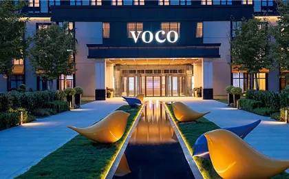Voco Shanghai Zhangjiang By IHG