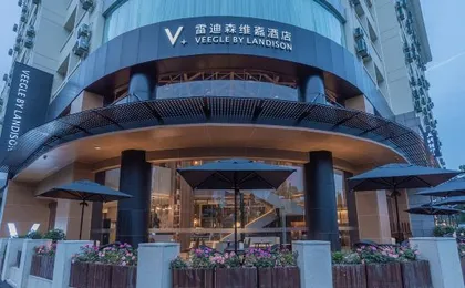 Veegle By Landison (Hangzhou Binjiang)