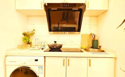 Shanghai Hills&Aromahome Urbanluxe Homestay