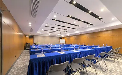 Echarm Hotel Wuhan Guanggu Biology City