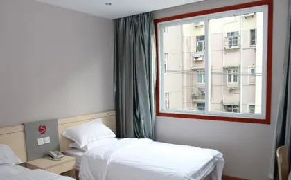 NANYUAN INN Hotel (Hangzhou Huan Cheng North Road Baoshanqiao Subway Station)