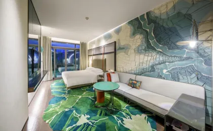 Hotel Indigo Nanjing Garden Expo