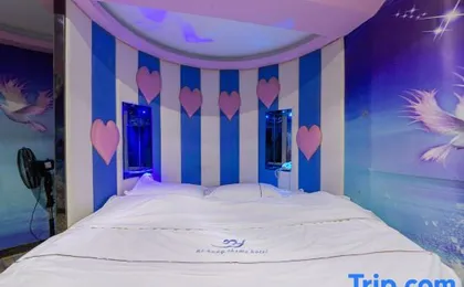 Nihang Hotel