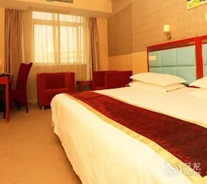 Hangzhou Count Heating City Hotel
