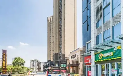 Xiqi Boutique Stay Hotel (Wuhan University Donghu)
