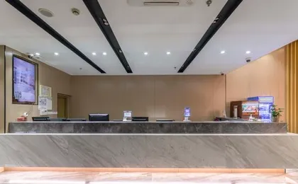 Ripple Hotel (Shanghai Hongqiao National Convention and Exhibition Center Jiangqiao)