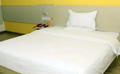 7 Days Inn Wuhouci