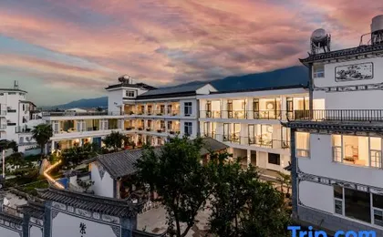 Floral Hotel·Xingfugang Bokewan Hotel (Dali Yanxi Swan Branch)