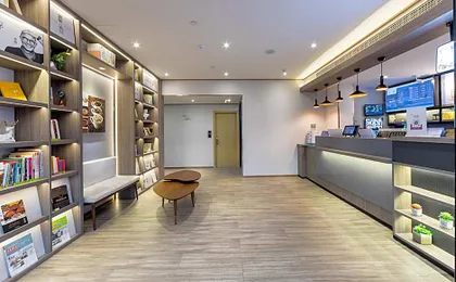Hanting Hotel Shanghai Waitan Jiujiang Road
