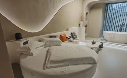 MAX HOTELS (Beijing Wangjing jiangtaiwest station)