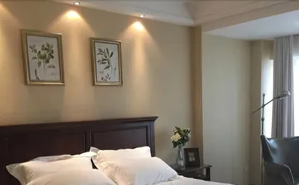 Dai'ersi Hostel