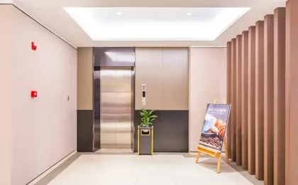 Home Inn Guomao