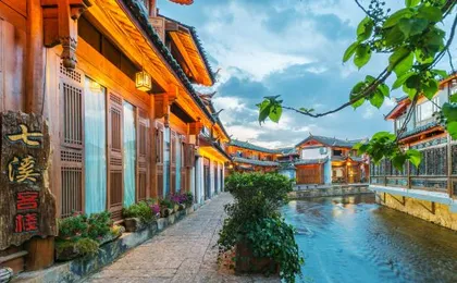 Seven stream boutique Inn (Linxi hotel, Lijiang)