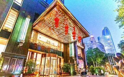 Duoya Service Apartment (Guangzhou Zhujiang New Town Zhongshan Ophthalmic Hospital)