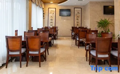 Taoran Hillseides Hotel