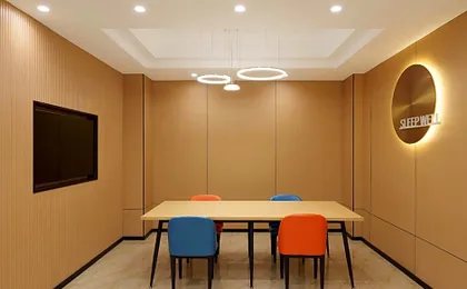 City Comfort Inn Wuhan Dream Times Jiedaokou