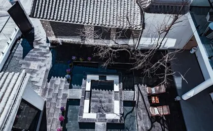 Dali Andong Intelligent Light Luxury Homestay (Gucheng Branch)