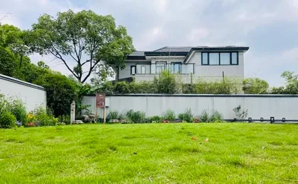 Donghu Family Travel Homestay