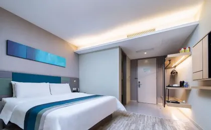 Homeinn Selected Hotel (Shenzhen Pinghu China South City Dahuanggong Commercial Center)
