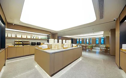 JI Hotel Hangzhou Alibaba Xixi Zone