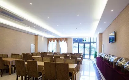 Vienna Hotel Hangzhou Ban Shan Shiqiao Branch