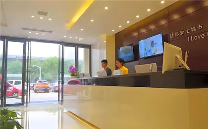 City Comfort Inn Wuhan Xudong Xiaoping Hubei University