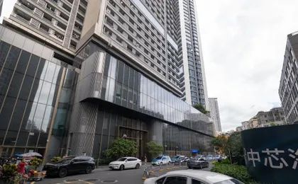 Perliwan Executive Apartment (C Future City Store, Zhongzhouwan, Futian Port, Shenzhen)