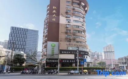 99 Inn Youxuan Hotel (Shanghai Linping Road Subway Station)
