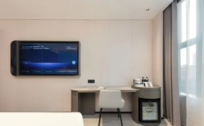 Atour Light Hotel on the Bund Nanjing Road