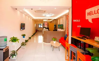 Shell Hotel Shanghai Baoshan District Shuichan Road Huayuan City