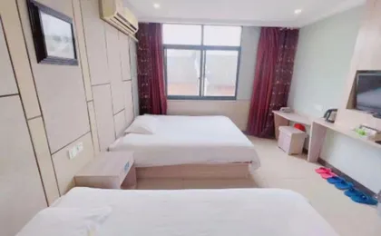 Linqu Inn