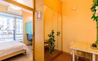 Mayson Shanghai Zhongshan Park Serviced Apartment